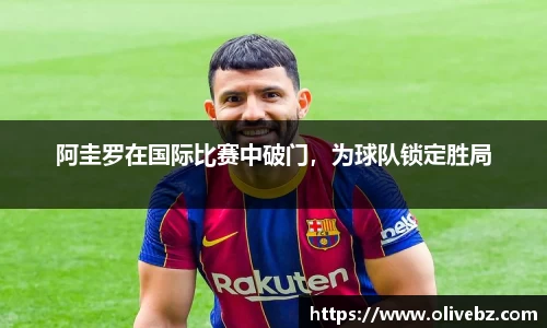 bwin必赢官网入口