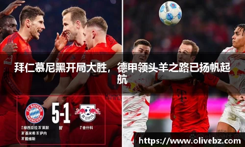 bwin必赢官网入口