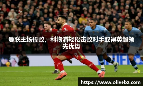 bwin必赢唯一官方网站