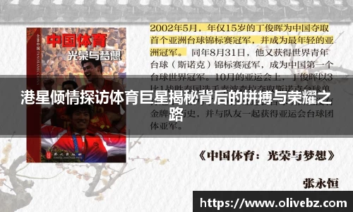 bwin必赢唯一官方网站