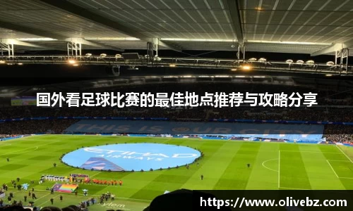 bwin必赢在线登录入口